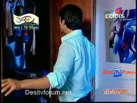 Aise karo Na Vida - 15th July 2010 - Pt3
