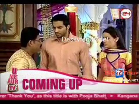 U Me Tv 15th July 2010 - Pt3