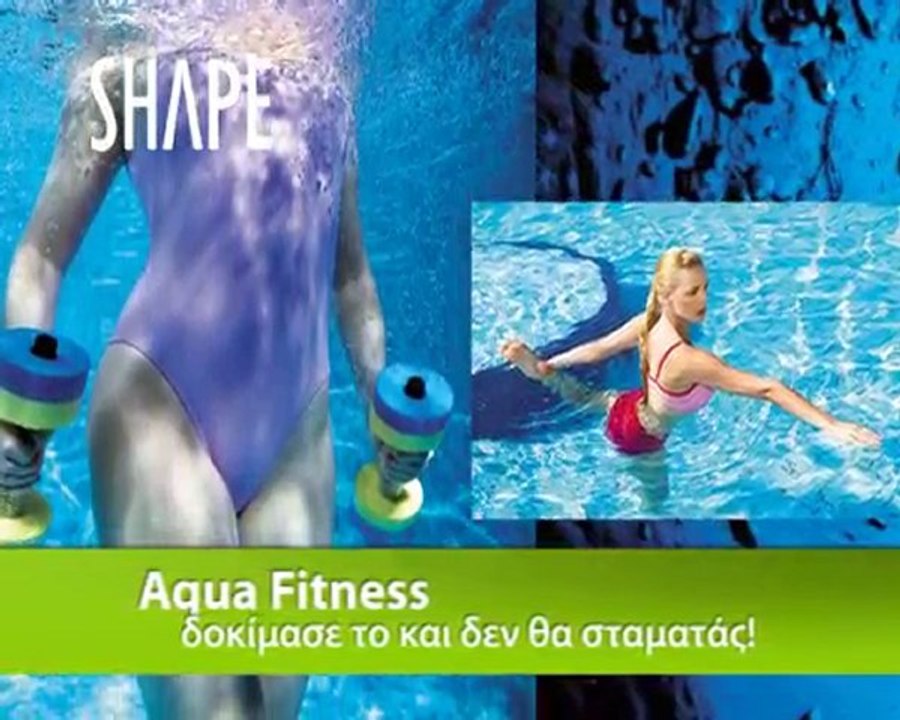 Shape Magazine July 2010