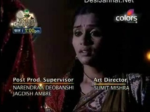 Ganga - 15th July 2010 pt1