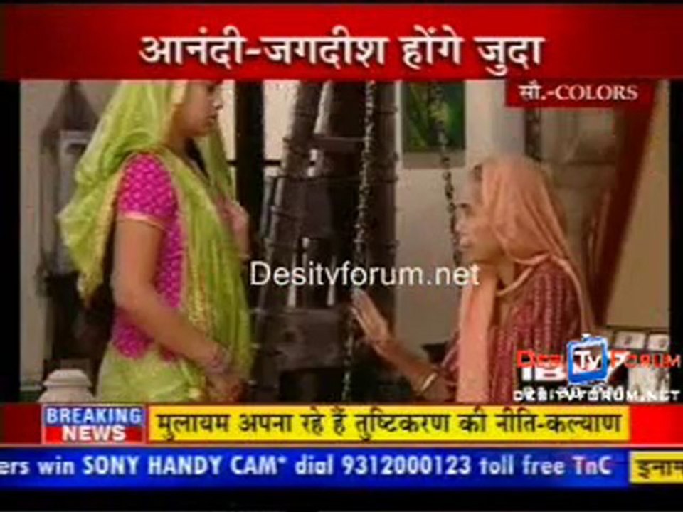 Serial Jaisa Koi Nahin - 15th July 2010 Watch Online - Part1