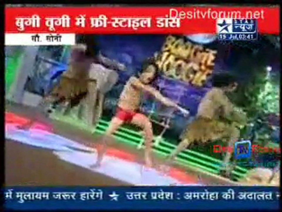 Reality Report [Star News] - 15th July 2010 Pt2