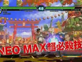 The King of Fighters XIII - Arcade trailer