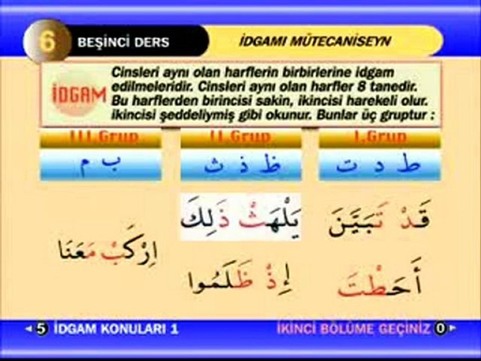 Tecvid Dersleri İdğam-ı Mütecaniseyn