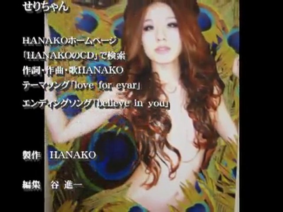 ＨＡＮＡＫの仰天ばかテレビ「セクシー美女にインタビュー」ｌ