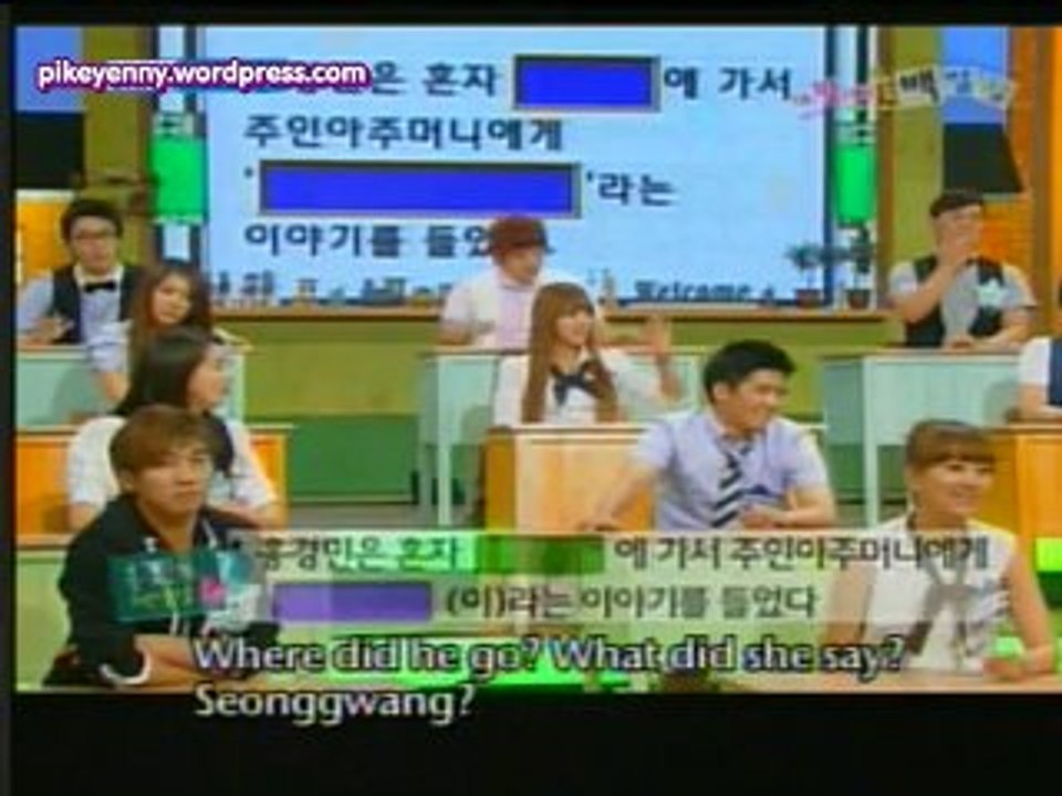 School EP 8 3/7