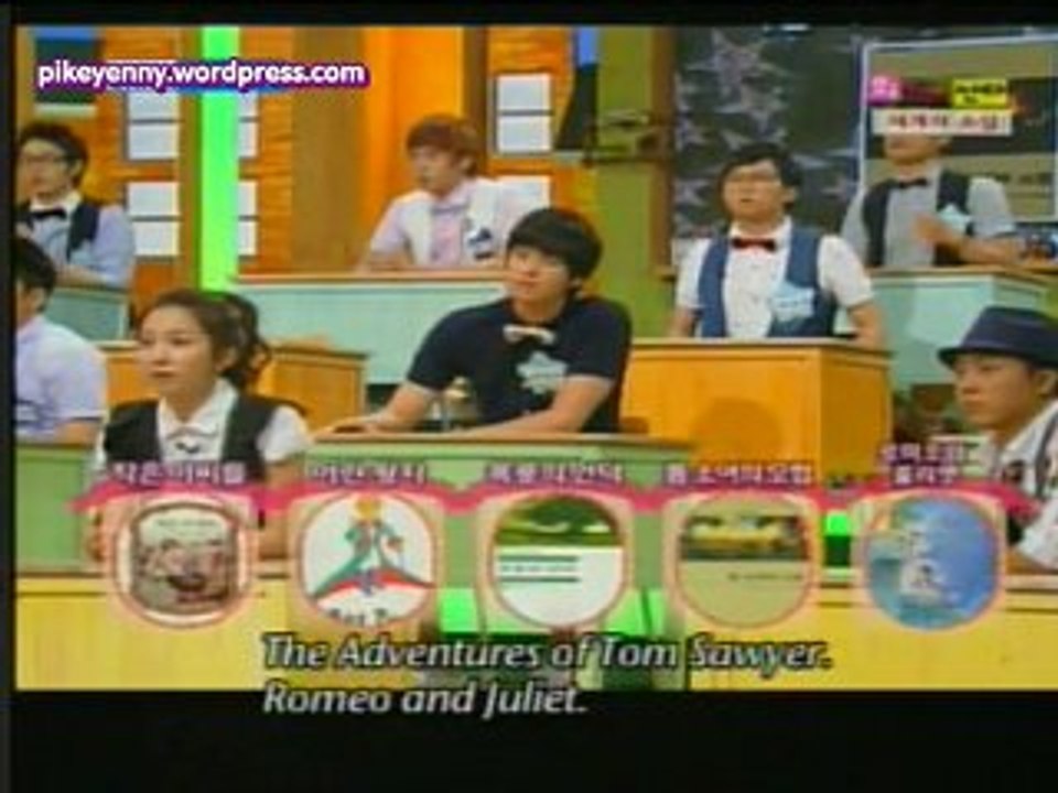 School EP 8 7/7