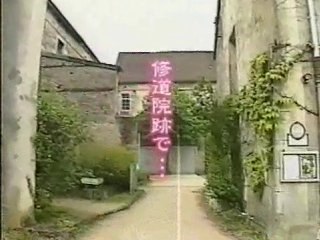 Les japonais aiment notre bonbon - Japanese enjoy our candy