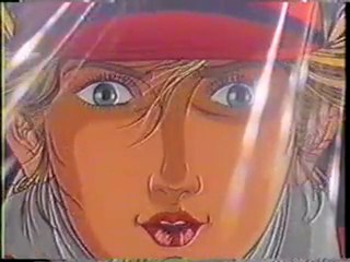 °The Professionnal 1/2