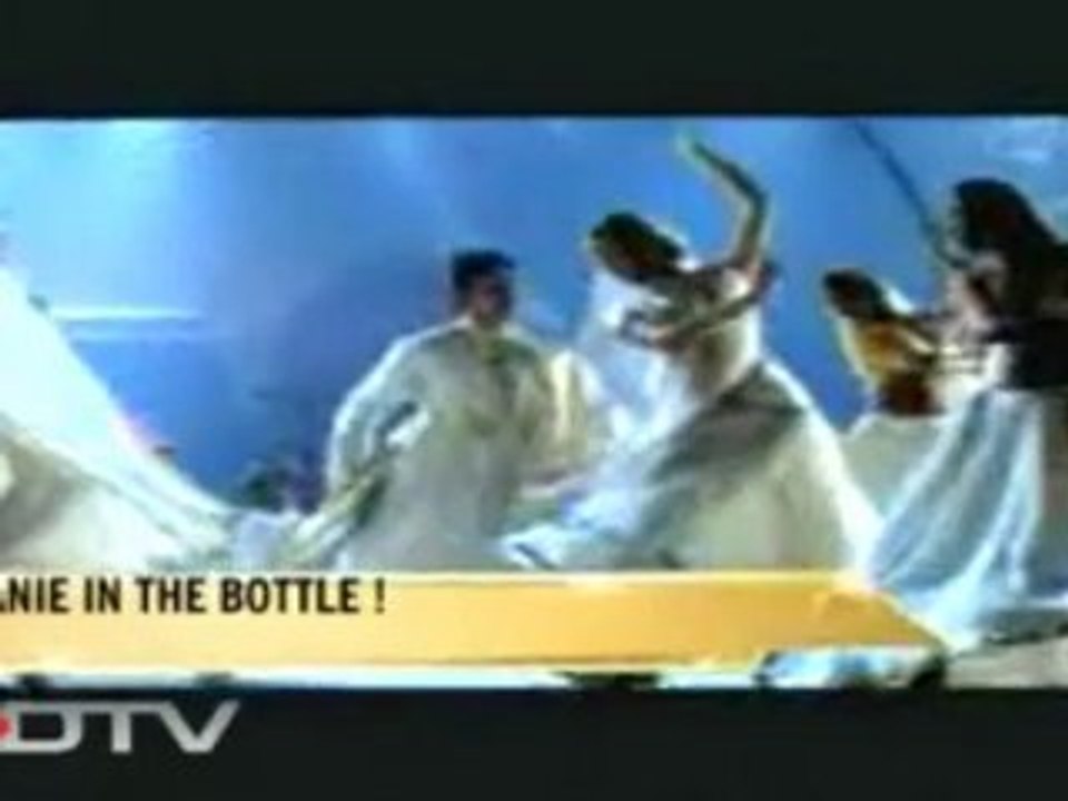 Aishwarya Rai Bachchan Rettaisuzhi Launch-2010