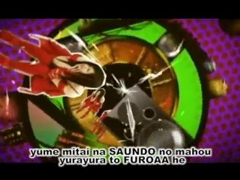 Aira Mitsuki - Colorful Tokyo Sounds No.9