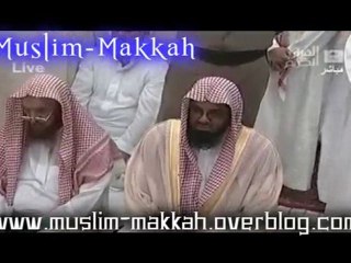 INEDIT ! Shaikh Shuraim  سعود بن ابراهيم الشريم