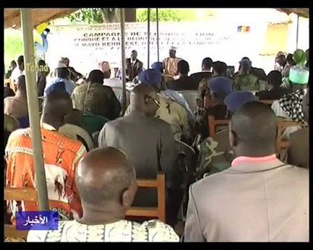 PETIT JT ARABE DU 15/07/2010 PAR TCHADONLINE.TV