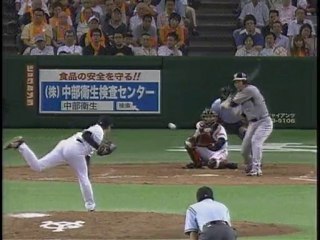 坂本勇人　NINJAキャッチ　BASEBALL JAPAN
