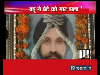 Mother sits in dharna for justice