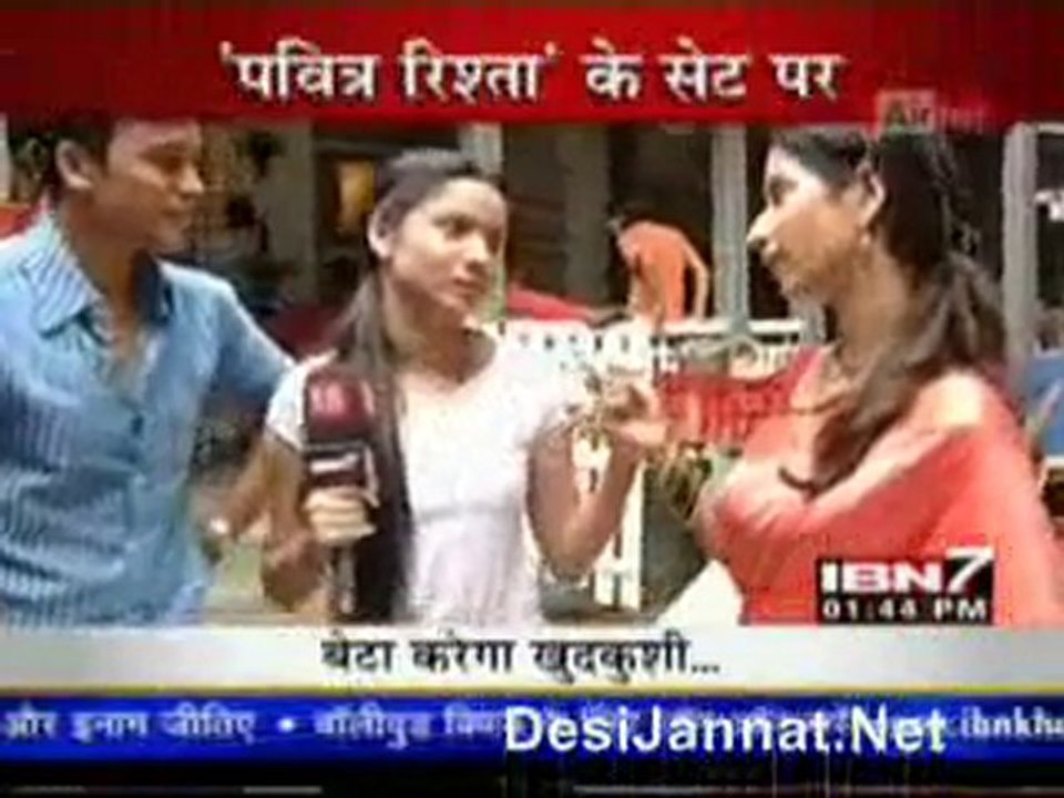 Saas Bahu Aur Betiya - 16th July 10 pt2