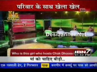 Saas Bahu Aur Betiya - 16th July 10 pt3