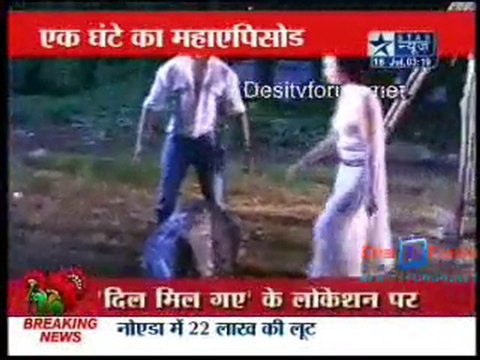 Saas Bahu Aur Saazish [Star News] - 16th July 2010 - Part5