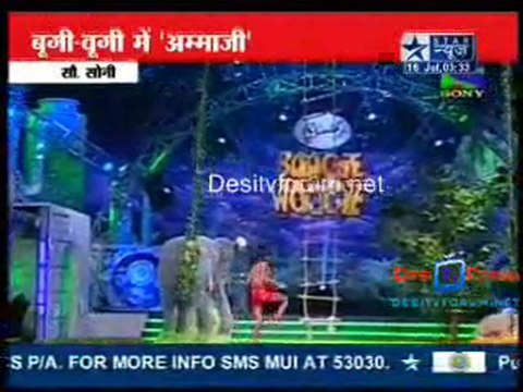 Reality Report [Star News] - 16th July 2010 - Part1