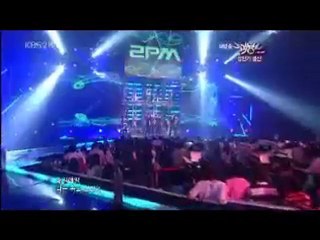 2PM - MB 100625 - Without U [Remix].mp4