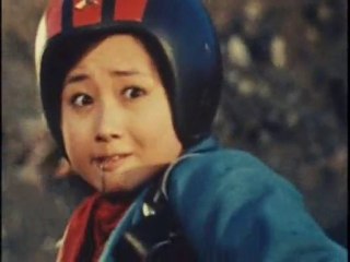 Demon Hunter Mitsurugi episode 5 partie 1