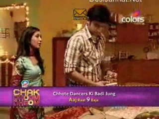 Thoda Hai Bas Thode Ki Zaroorat Hai 16th july 10 pt-2