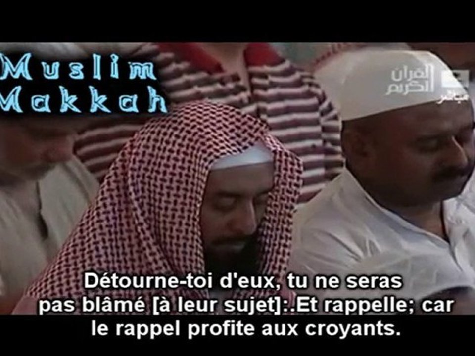shuraim salat ichaa 14 juillet 2010