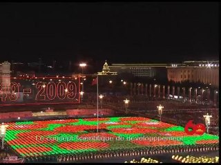 Soirée du 60e anniversaire de la Chine nouvelle (partie 5)