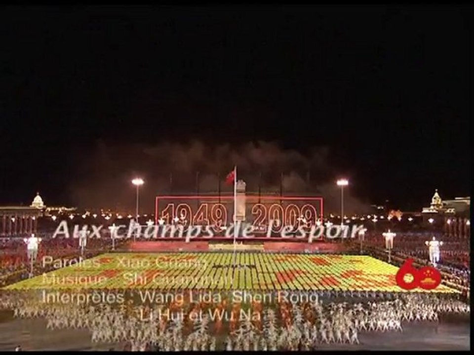 Soirée du 60e anniversaire de la Chine nouvelle (partie 3)