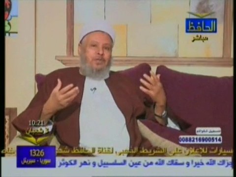 2)القران والحياة 15-7-2010