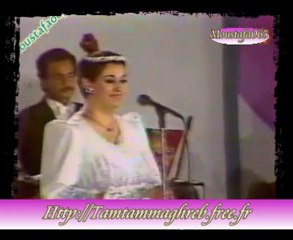 Warda : Min Bin Olouf 1