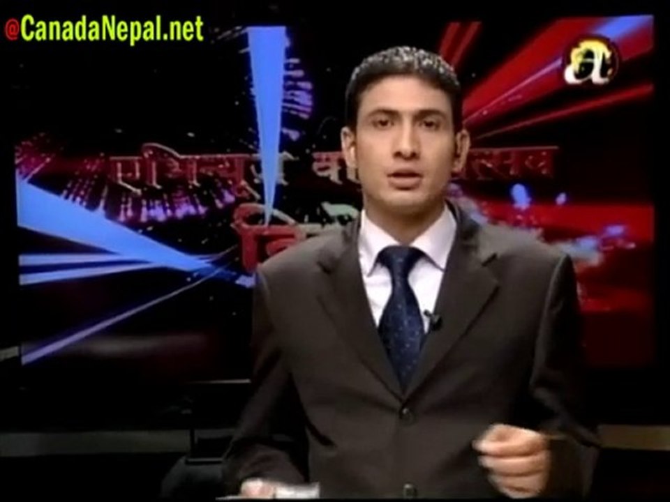 Nepali News July 16th 2010