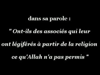 Juger avec autre que La loi d'ALLAH !!!