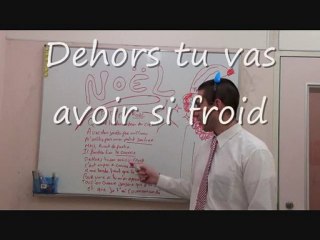 フランスのクリスマス歌