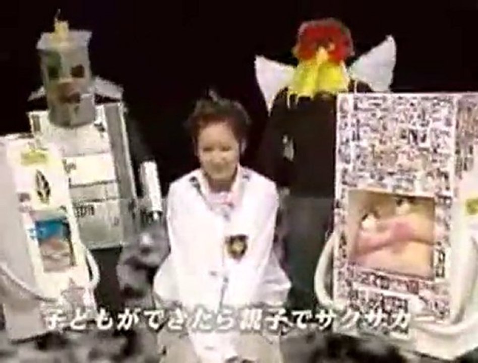 サクサカーのうた