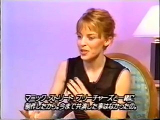 kylie minogue interview in japan1997