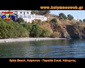 Sykia Beach, Kalymnos - 13/06/2010