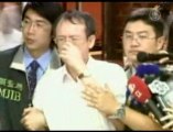 Court Officials Arrested in Taiwan Corruption Scandal