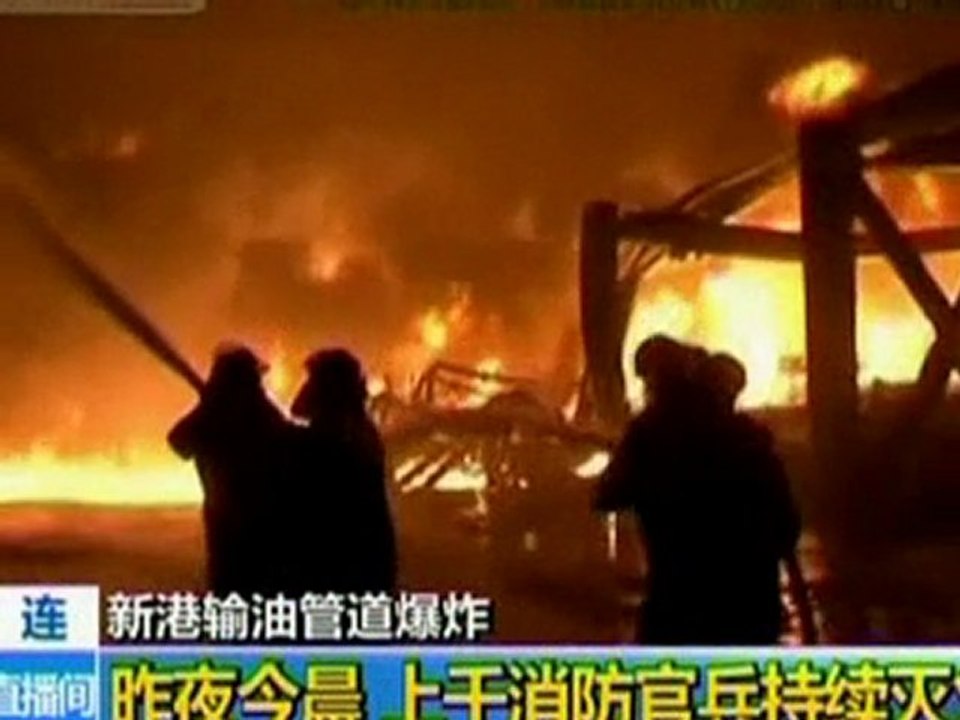 Huge fire after China oil explosion