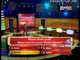 Big Money 17th July 2010 - pt7