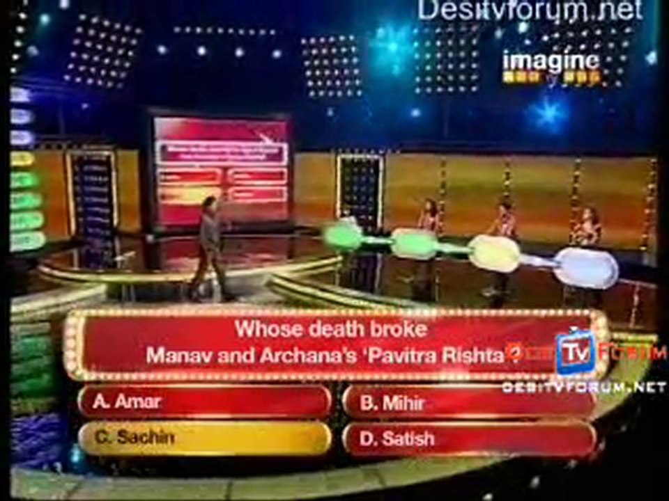 Big Money 17th July 2010 - pt7