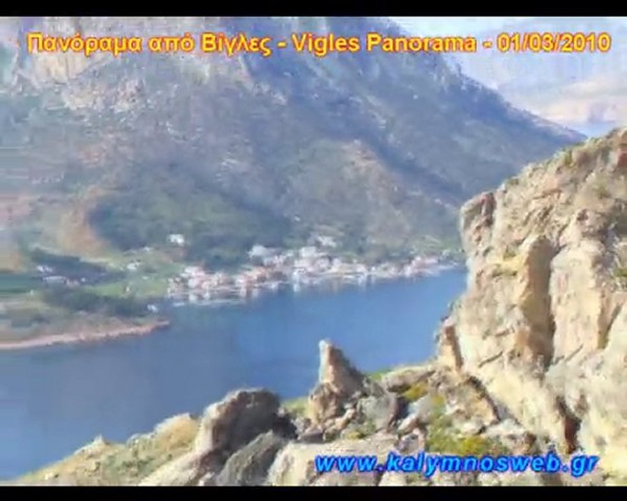 Vigles Area Panorama, Kalymnos - 01/03/2010