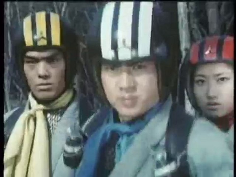 Demon Hunter Mitsurugi episode 9 partie 1