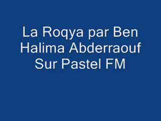 La roqya par Ben Halima Abderraouf 2/2