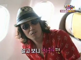 青春不敗チャン・ヒョクが！