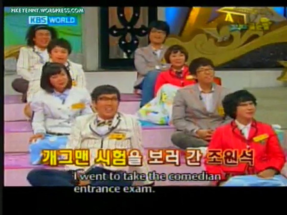 Ring Ring EP 263 3/6