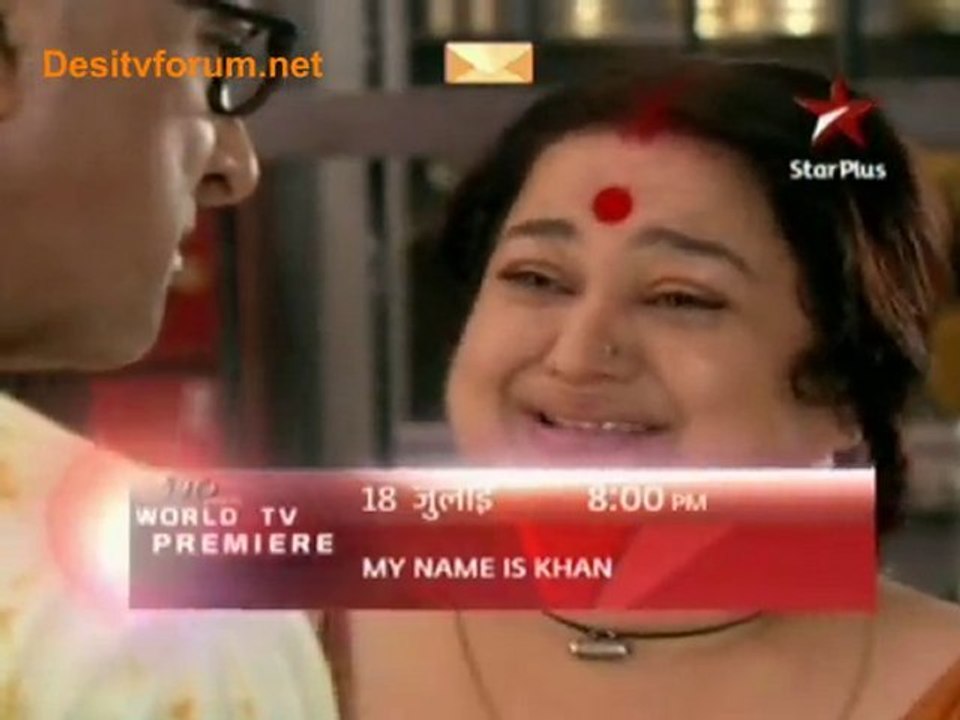 Tere Liye 17th July 2010 Video Watch Online - Part2