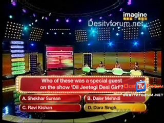 Big Money 17th July 2010 - pt6