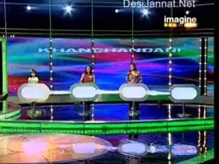 Big Money - Chote Parde Ka Bada Game 17th july 10pt1