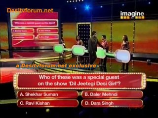 Big Money - 17th July 2010 - pt3